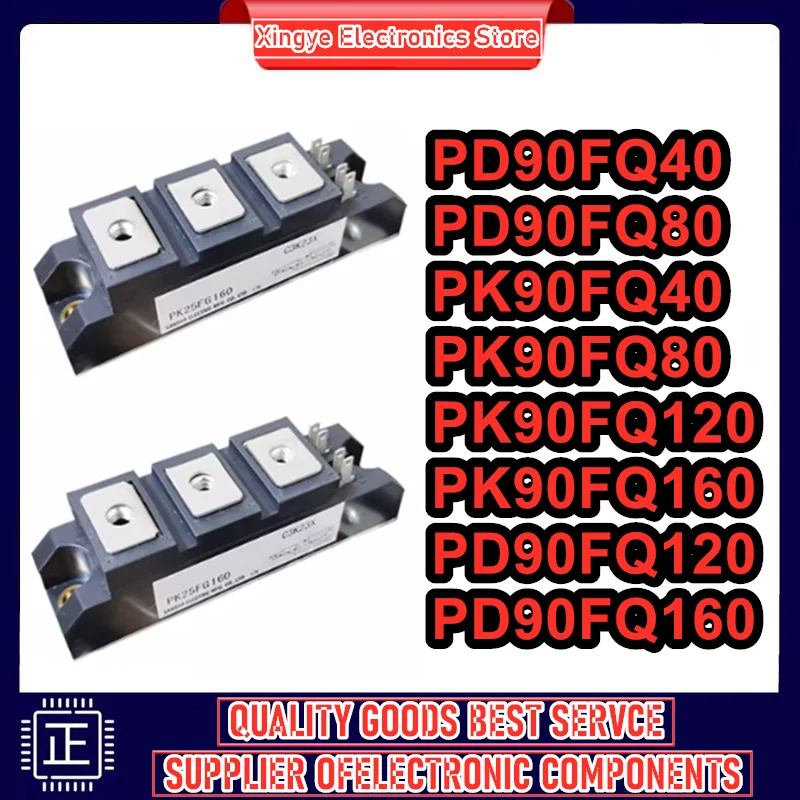 

PD90FQ40 PD90FQ80 PK90FQ40 PK90FQ80 PK90FQ120 PK90FQ160 PD90FQ120 PD90FQ160 Новые оригинальные в наличии