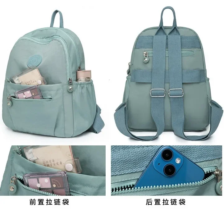 Lightweight Backpack Women's Commuter Casual School Bag Simple Versatile Backpack Soft Face Multi-Pocket Zipper Backpack