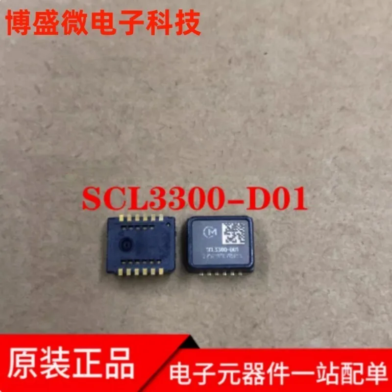 The 1PCS/LOT SCL330…
