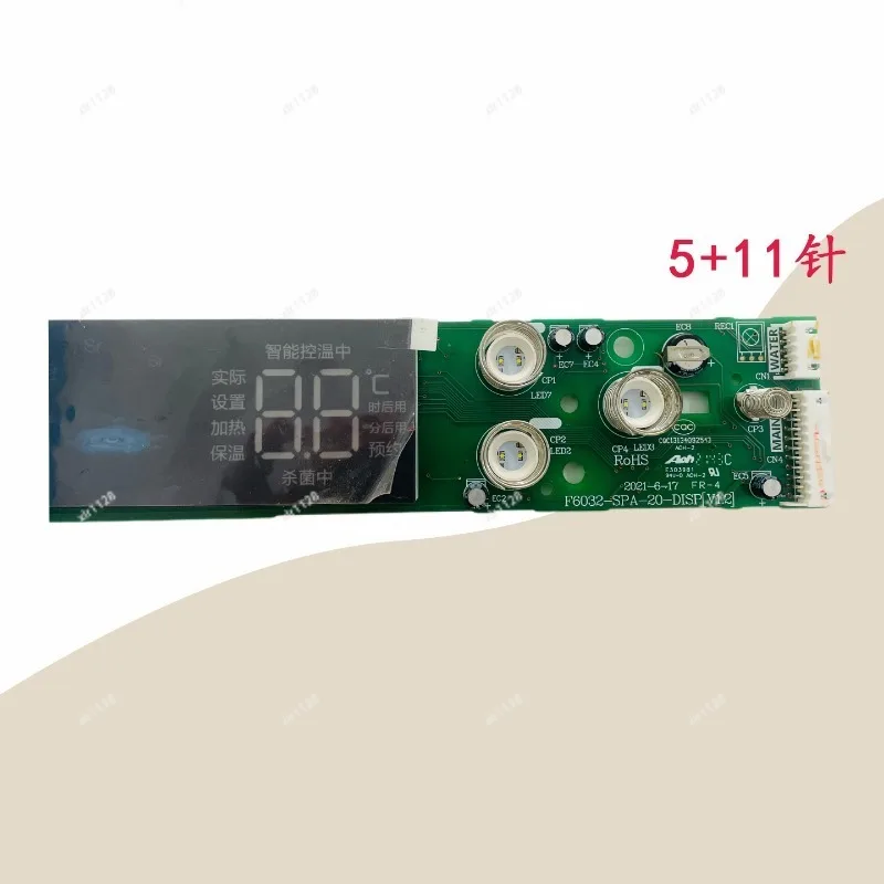 Electric Water Heater Display Button Panel F8032/F6032-SPA(HE) Control Replacement Board