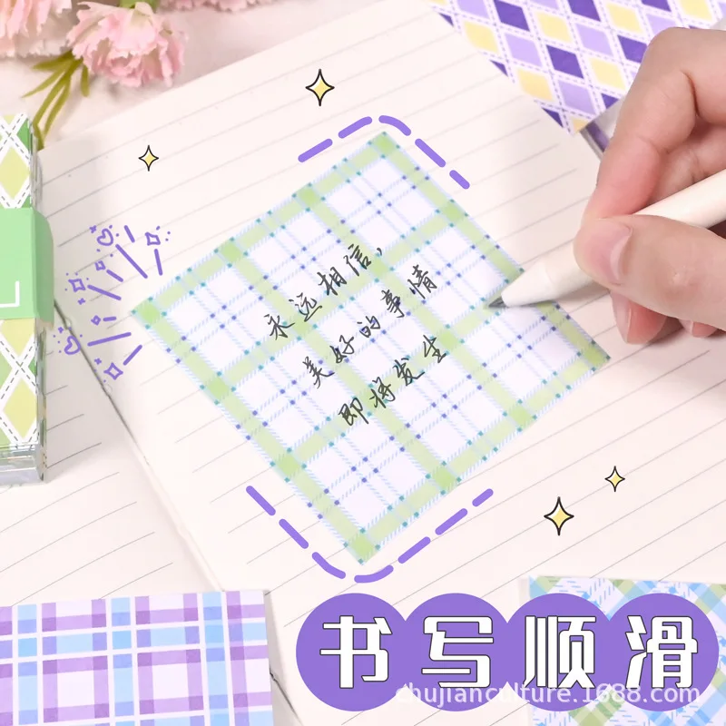 Bloc-notes à carreaux, 200 pièces, papier de support frais, papeterie coréenne