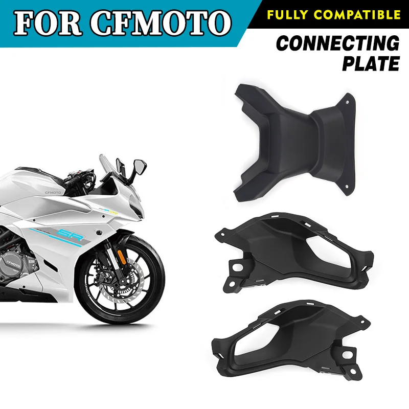 

For CFMOTO 250SR-FUN Connecting Plate Front Middle Connecting Shell CF MOTO 250 SR CF250 250SR SR250 Motorcycle Original Parts