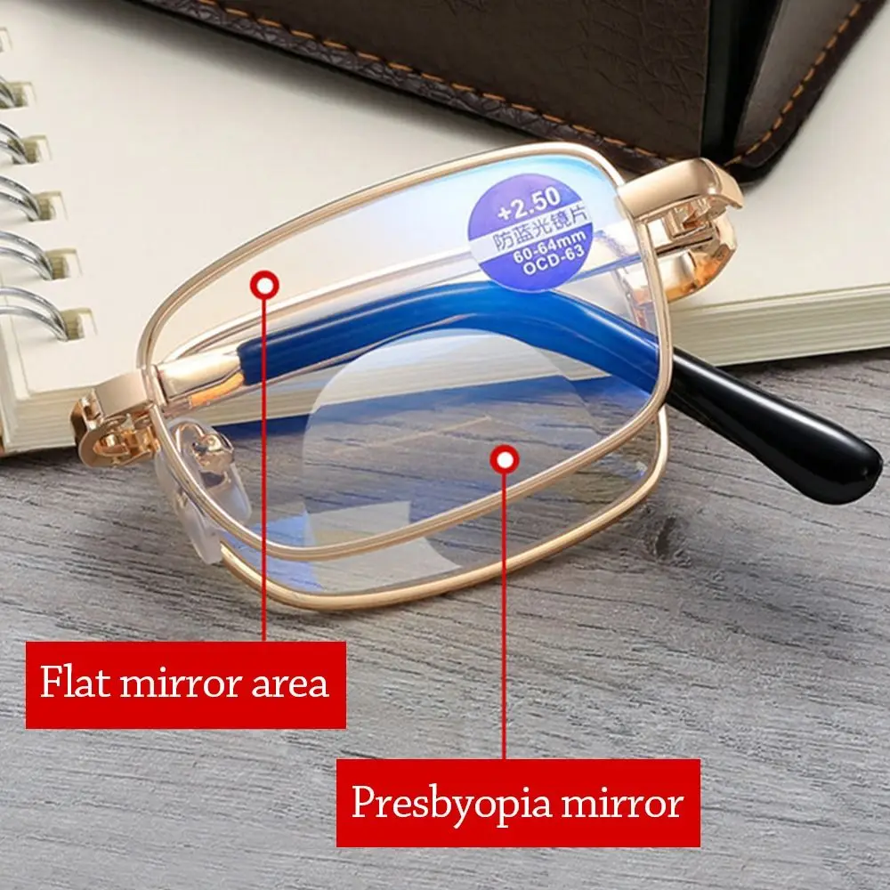 

Blue Ray Blocking Anti-Blue Light Reading Glasses High-definition Eye Protection Biofocal Eyeglasses Ultralight Folding