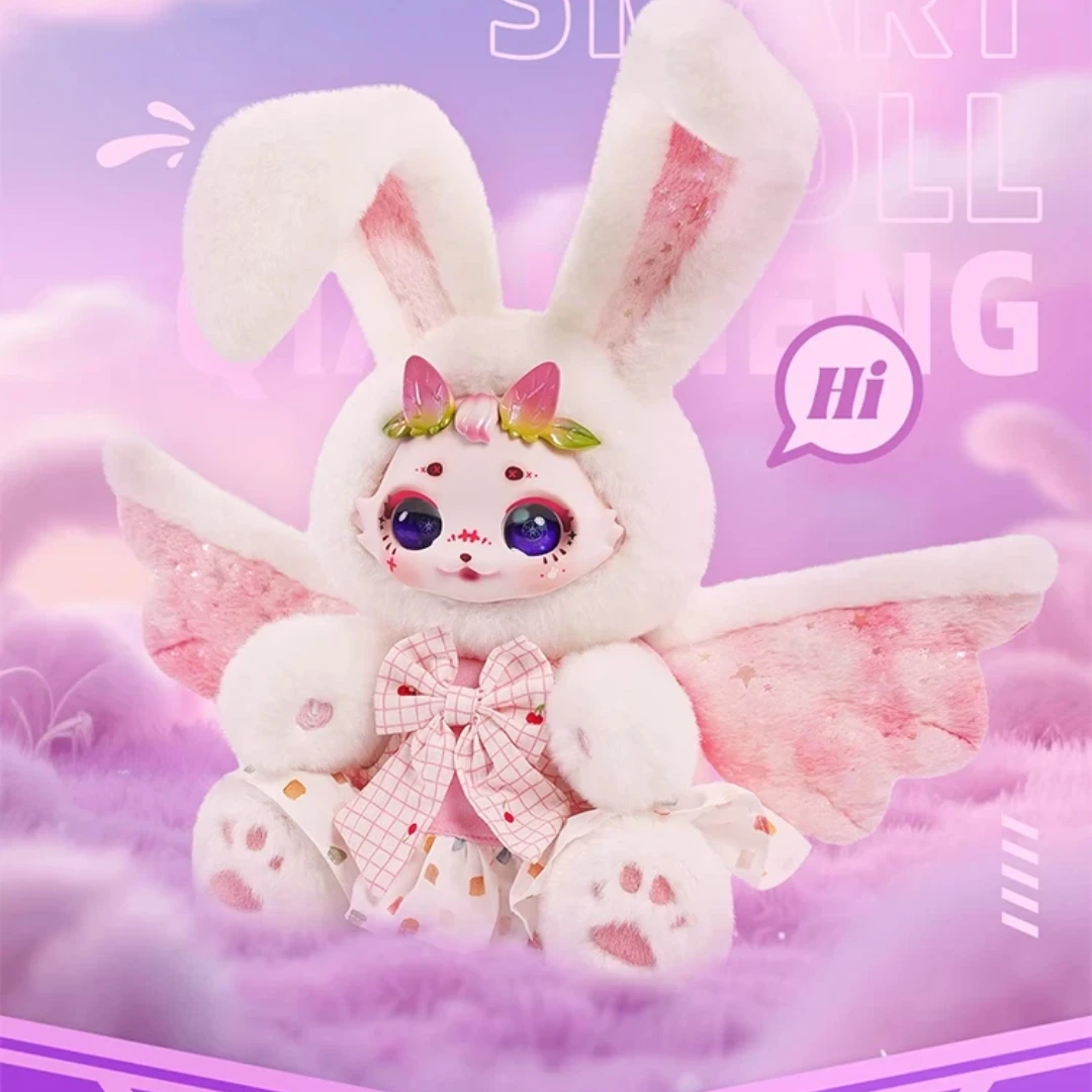 

Dumia Qian Meng Ai Интеллектуальная серия игрушек, слепая коробка, кукла может говорить, эмоциональный компаньонс, кукла, плюшевая игрушка, сумка-погремушка, интеллект