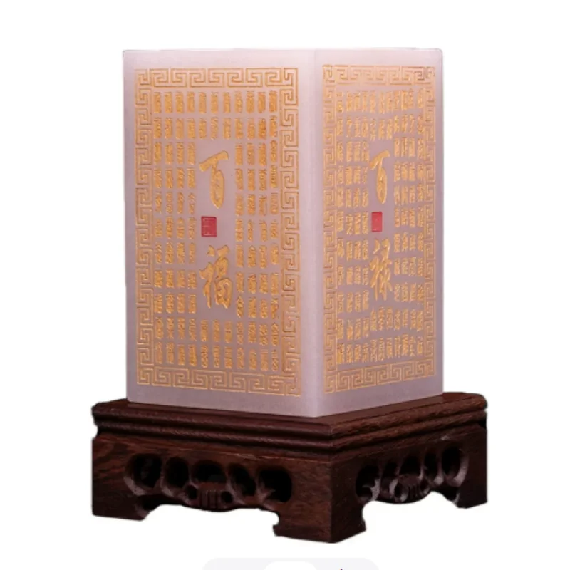 Natural Jade Carved Fu Lu Shou Xi Seal - Chinese Style Baifu Hundred Blessings Seal, Home Study Room Desktop Ornament
