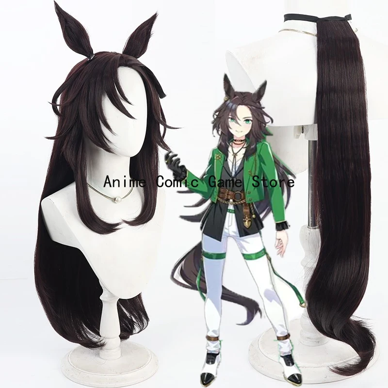 

В наличии: Парик для косплея Speed Symboli из игры Uma Musume Pretty Derby, синтетический, термостойкий, с хвостом, + шапочка для парика