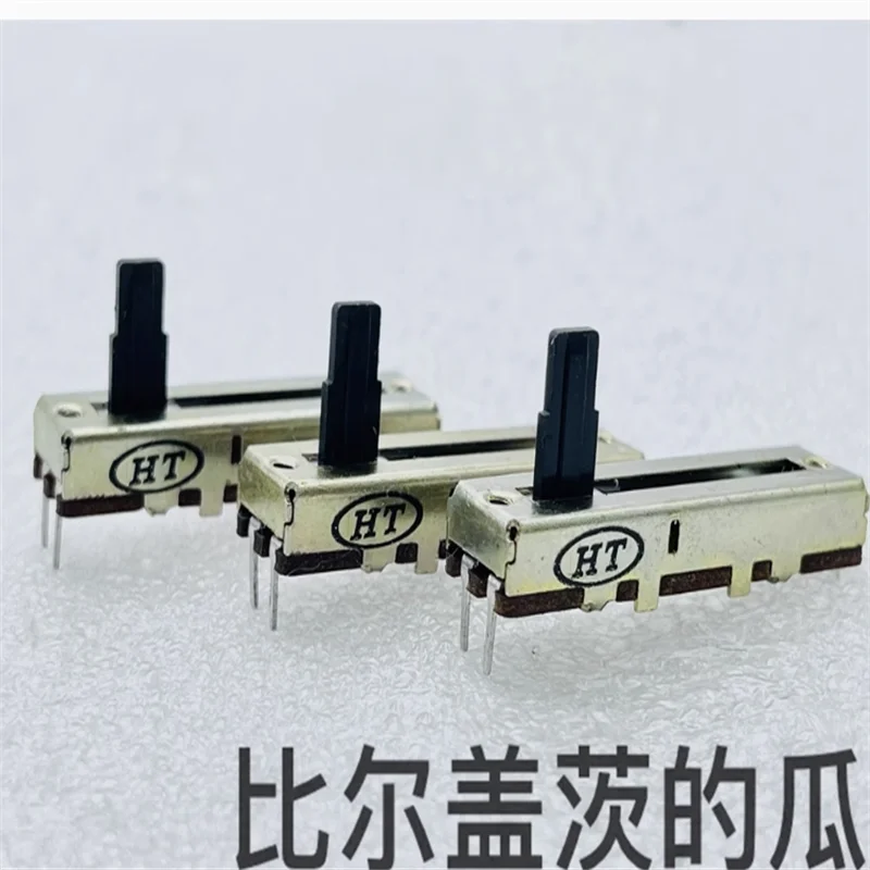 3 PCS Direct sliding 35mm potentiometer single link B10KA/20K mixing console volume control 3-pin shaft length 10mm