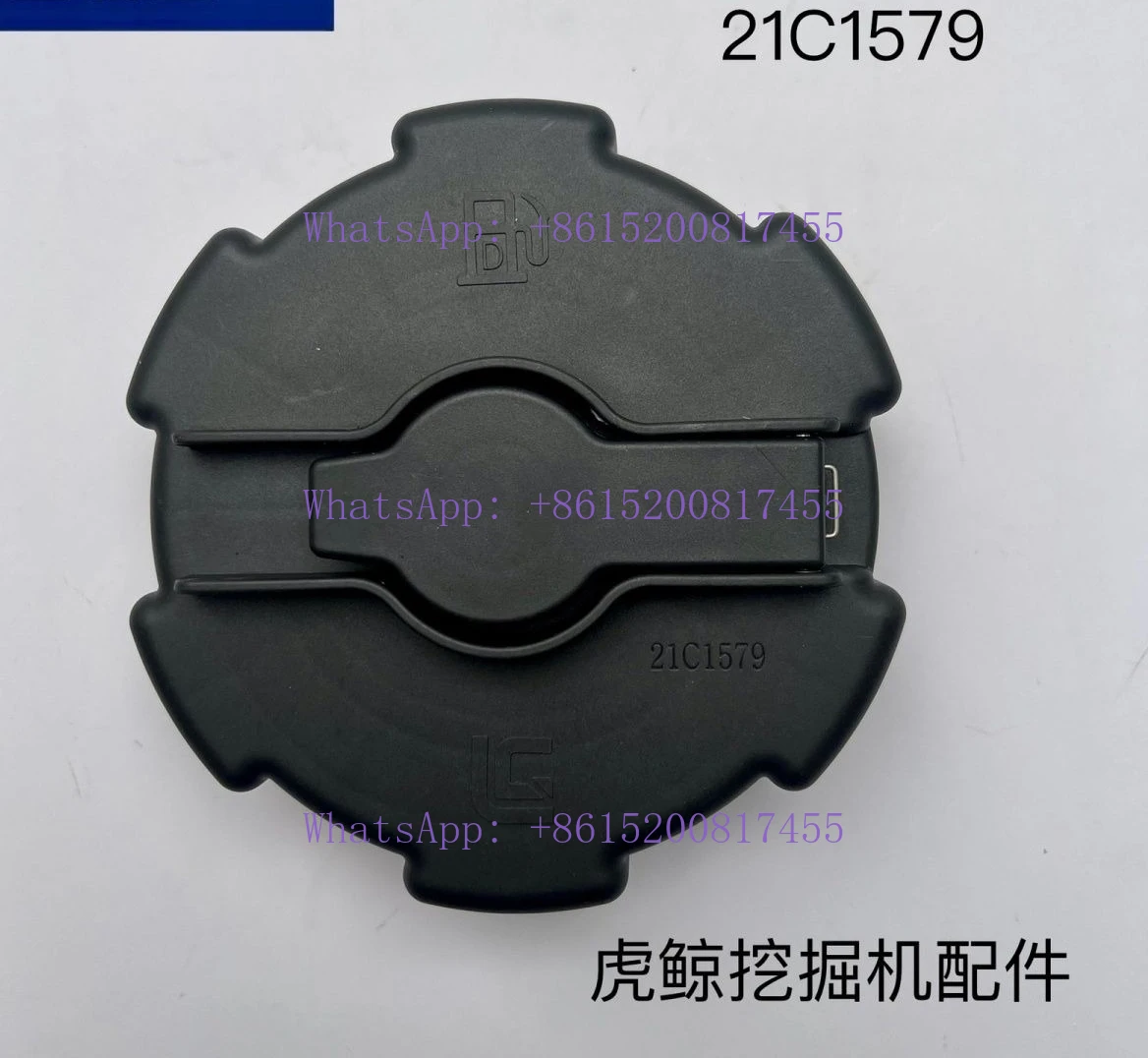 

Оригинальная новая крышка топливного бака экскаватора 9075F 21C1579, новая и старая универсальная
