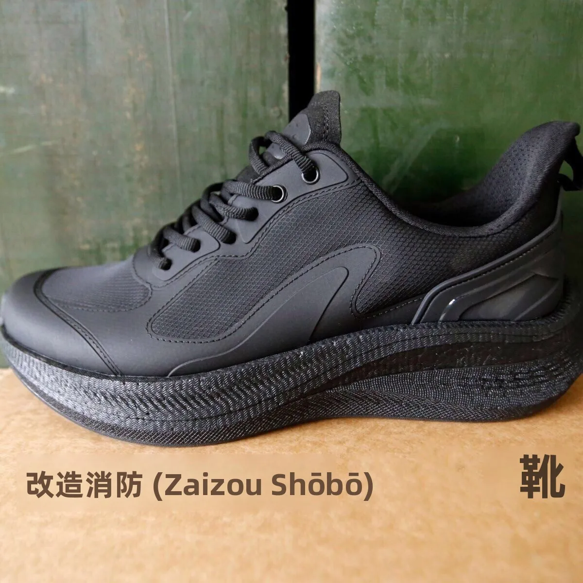 nuove-scarpe-da-corsa-leggere-antiscivolo-per-uomo-per-allenamento-all'aperto-con-piastra-in-carbonio-scarpe-sportive-traspiranti-per-vigili-del-fuoco