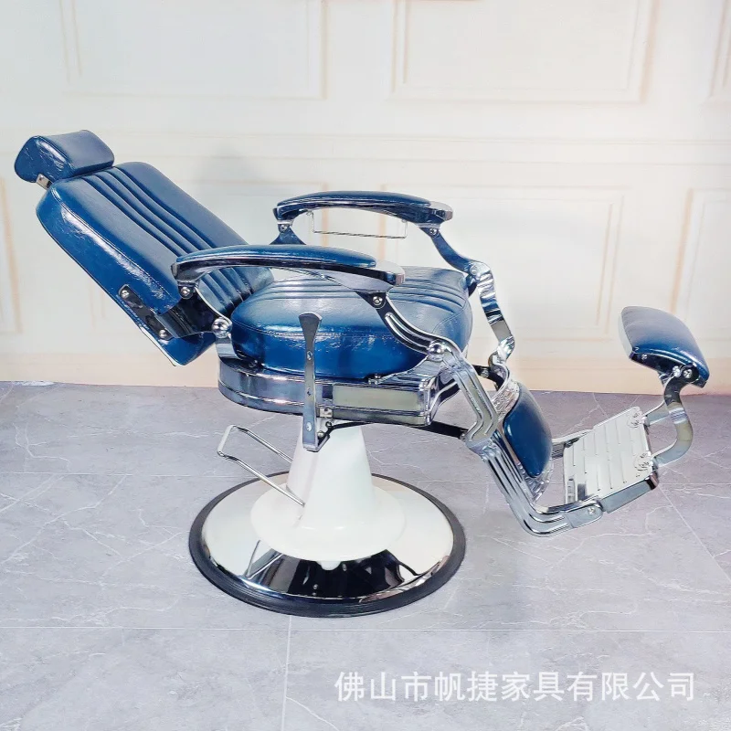 FanJie Oil-Hairdressing Is A High-End, Chair Men'S Hair Salons, Offering Adjustable Height, Reclining