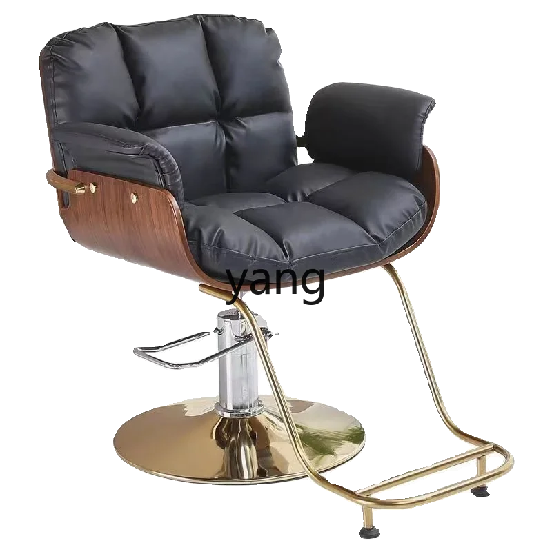 LH  hair salon barber shop chair hair salon lift rotating perm dyeing hair cutting seat