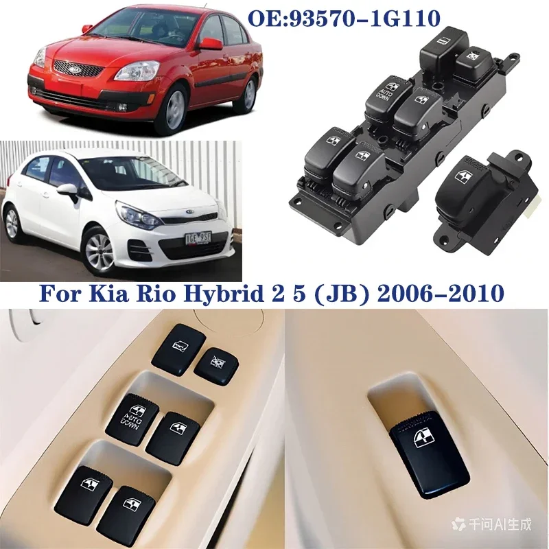 For Kia Rio Hybrid 2 5 (JB) 2006-2010 Left Front Driver'S Power