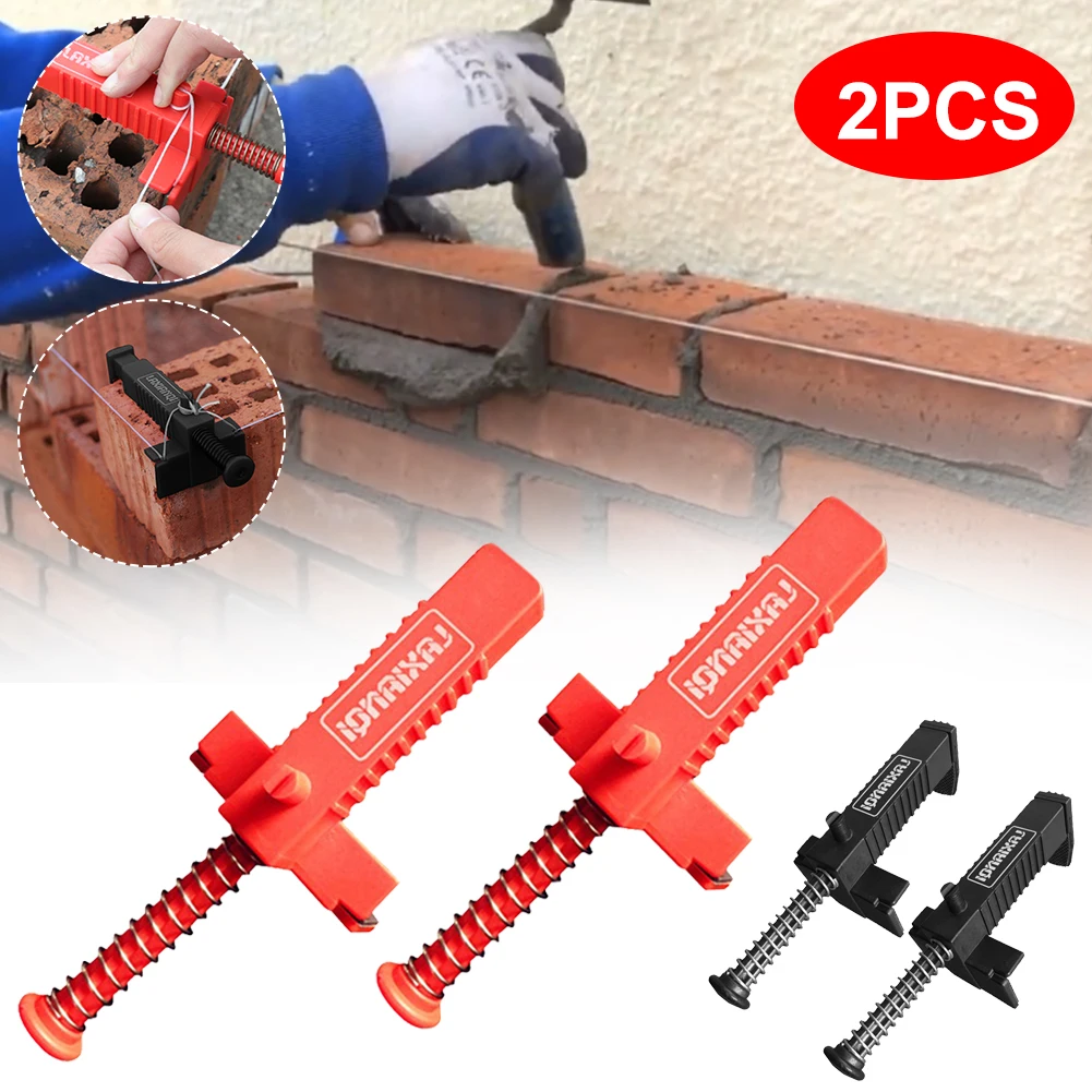 2Pcs Brick Liner Durable Anti-Skid Brick Line Runner Line Clip Wire Drawer Bricklaying Tools for Building Construction Black/Red