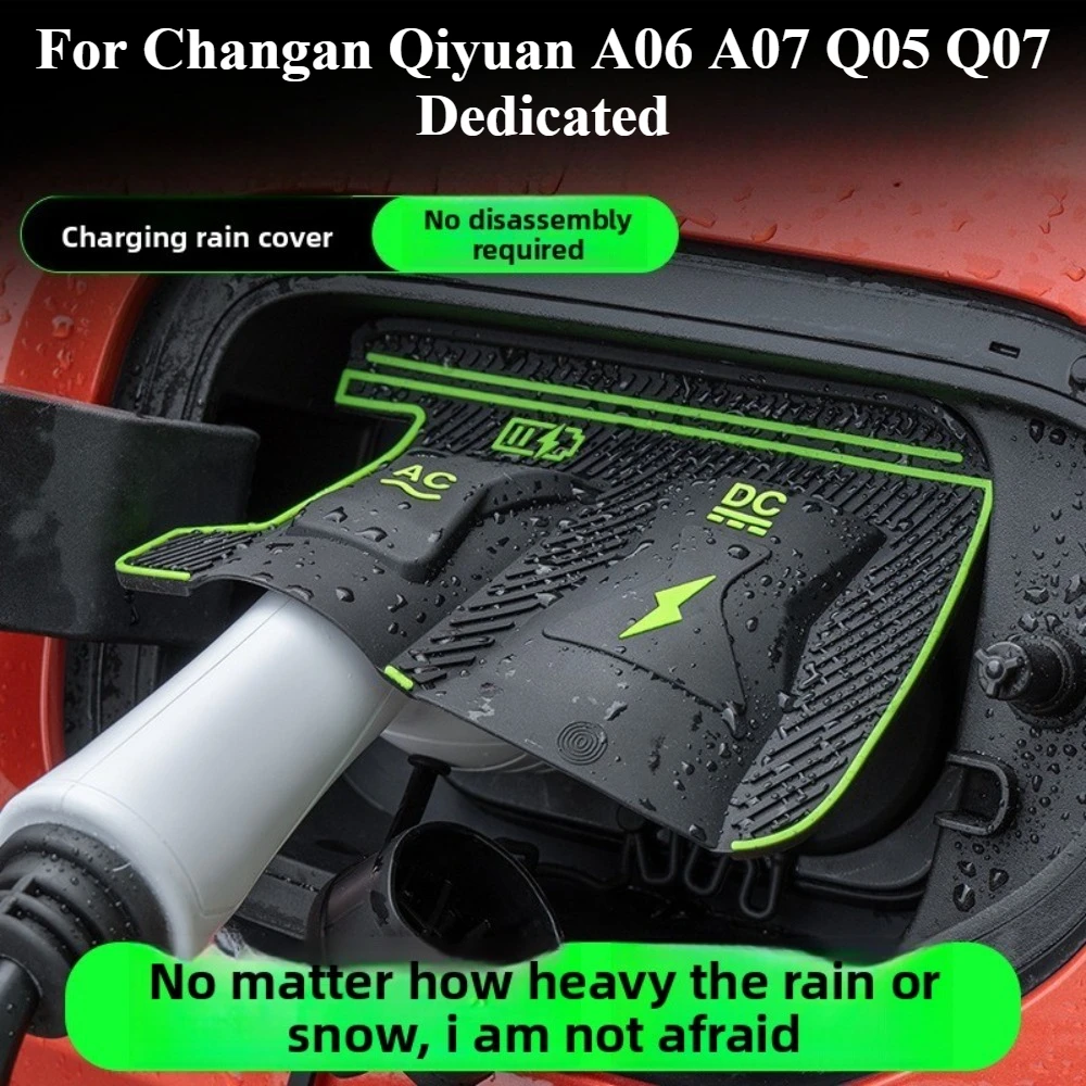 For Changan Qiyuan A06 A07 Q05 Q07 Dedicated New Energy Car Charging Port Waterproof Protector Cover Gun Rain Cover Accessories