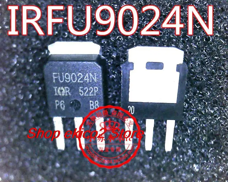 Original stock IRFU9024N FU9024N TO-251  1