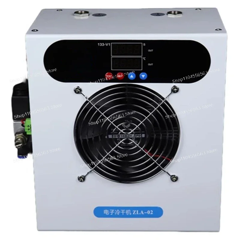 Compressed Air Dryer 120L/min Refrigerated Type with Auto Drain for Small Air Compressor System