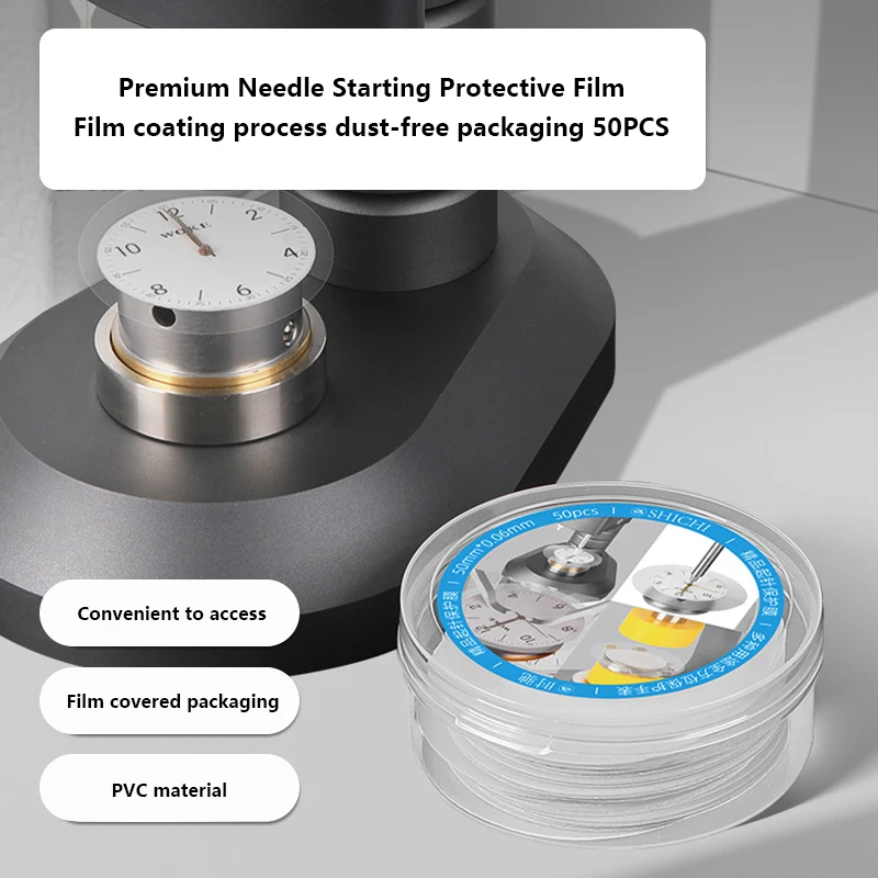 50Pcs/Box PVC Watch Dial Film Puncture Resistance Watch Needle Lifting Watch Remove Pad Protective Film Clear Watch Repair Tools