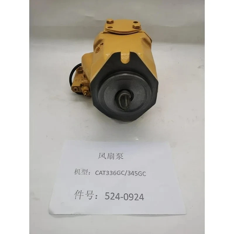 New High Quality Hydraulic Pump 524-0924 Piston Pump 11R-1435 Fan Pump for E336GC E345GC E349GC