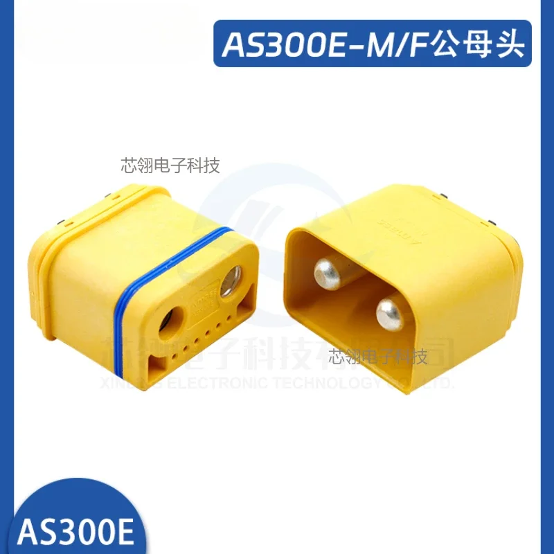 

Amass AS300E-M/F Ультразвуковая сварочная медь с серебряным покрытием 150A Водонепроницаемый сильноточный разъем