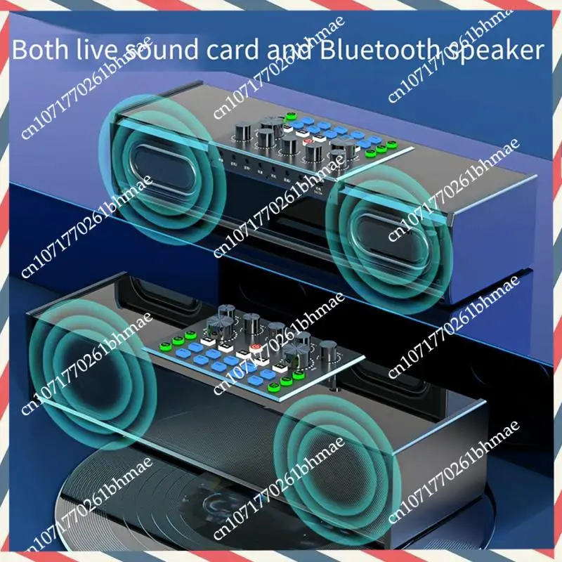 -A21Z SY168 Sound Card Live Broadcast Speaker Multi-Functional All-In-One Portable Bluetooth Karaoke Machine For Singing