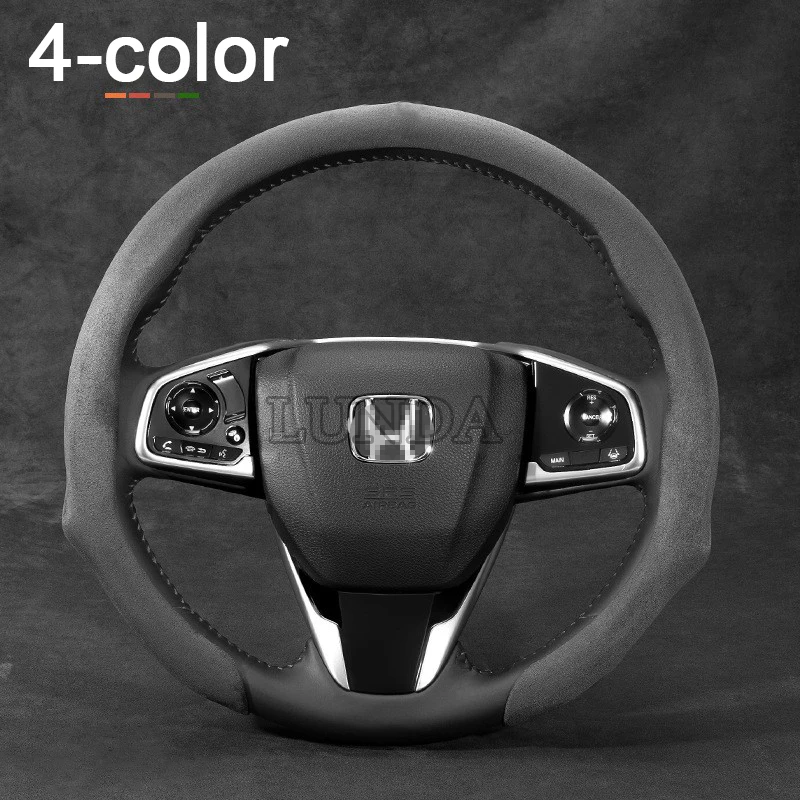 자동차 핸들 보호 커버, 스웨이드 부스터 커버, 혼다 시빅 CR-V 어코드 제이드 크라이더 오디세이용, 신제품