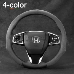 New Car Steering Wheel Cover Suede Booster Cover For Honda Civic CR-V Accord Jade Crider Odyssey Steering wheel protective Cover