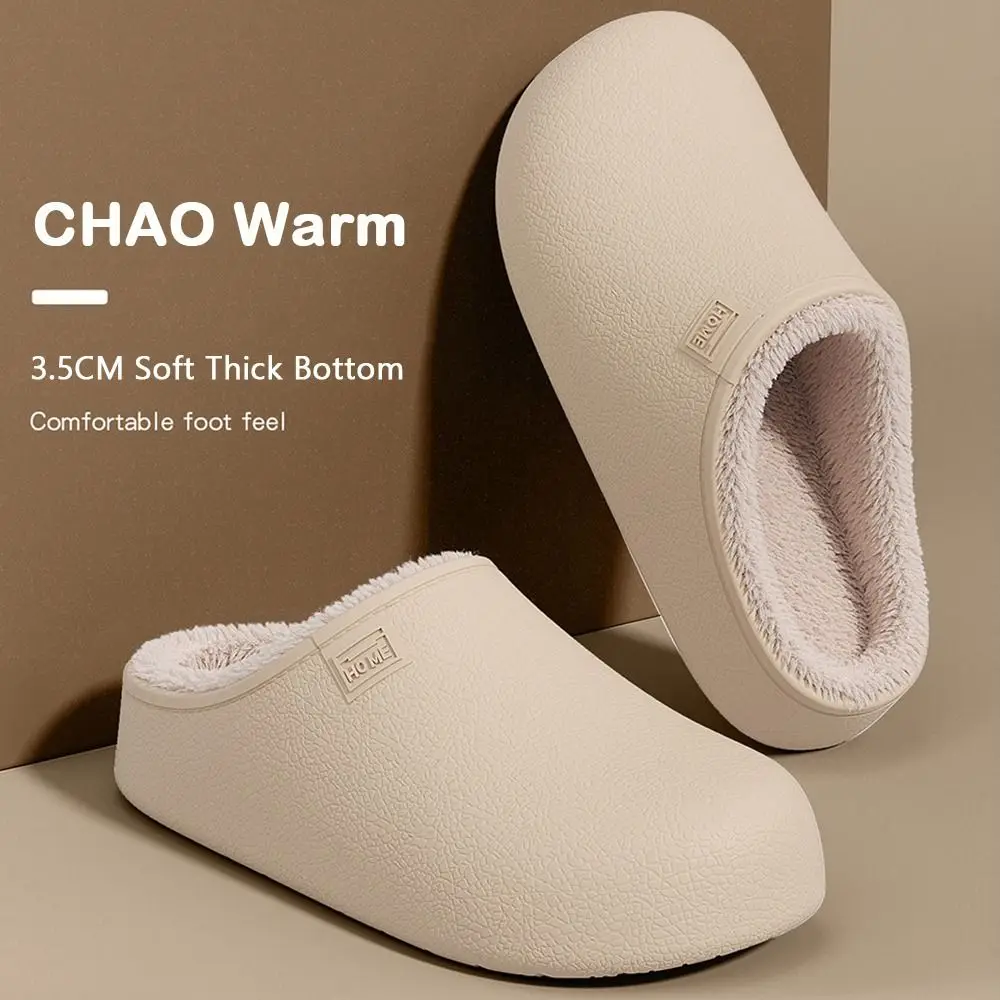 

Fashion EVA Women's Slippers Waterproof Non-slip Shoes Fluffy Soft Couple Cotton Slippers Indoor Outdoor