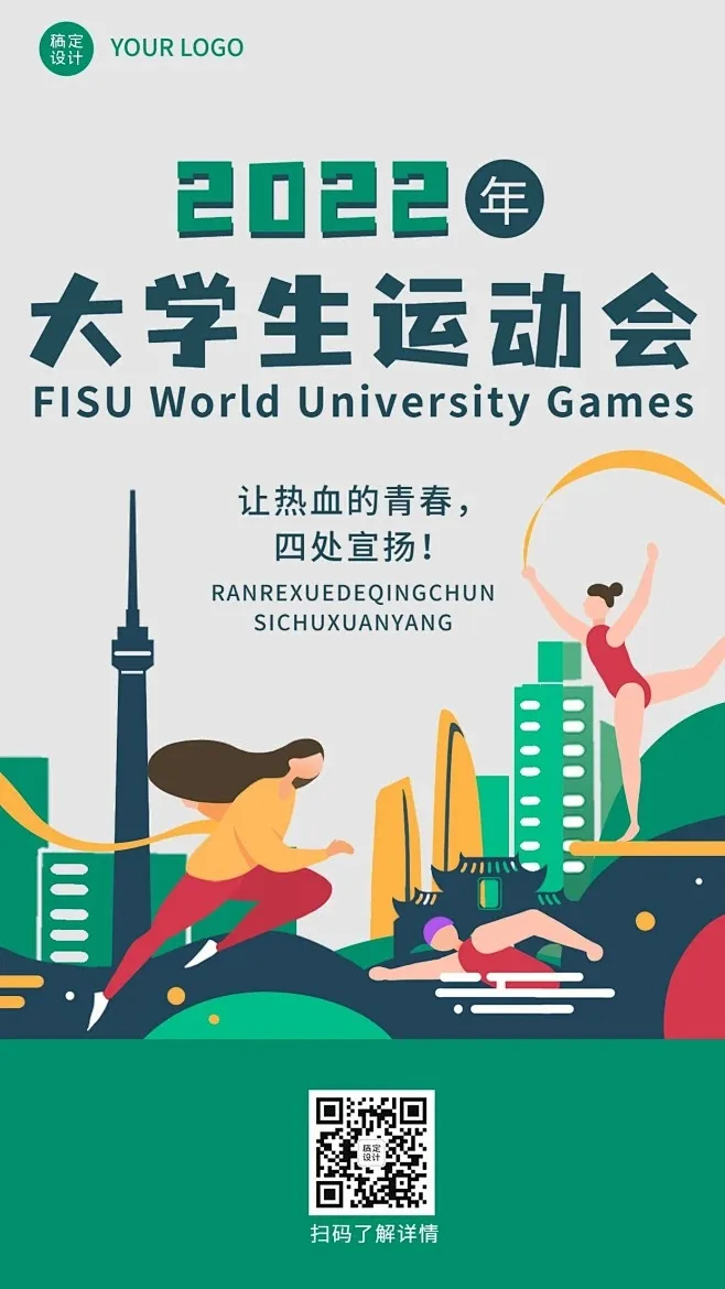 

Aluminum Front Rear Uprights Knuckle Arms C-Hubs for Tamiya GF-02 GF-01 WR-02C Upgrades