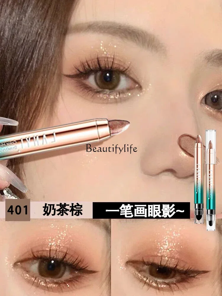 

Eyeliner Pen Suitable for Novice One-Piece Molding Waterproof Not Smudge Highlight Double-Headed