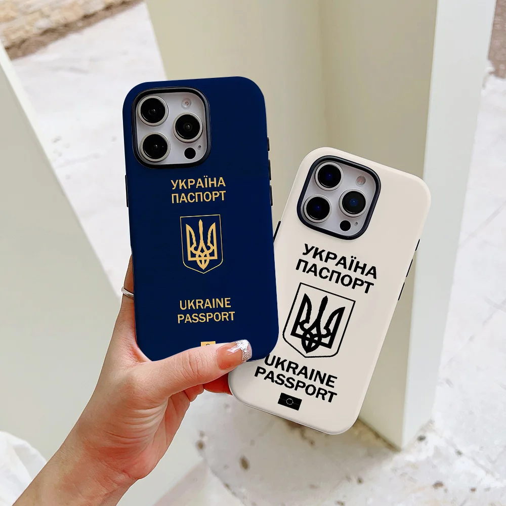 Ukraine Kharkiv Reisepass-Handyhülle für iPhone 17 16 15 14 13 12 11 X XS XR XSMAX 7 8 Air Pro Max Plus Luxus-Doppelschicht-Abdeckung