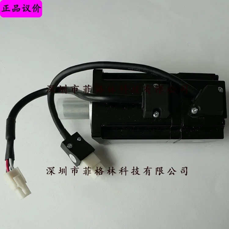 2026 TMS060020AA15 Old, New VMSSM06020B30CAN510 Subtle VMMORE Motor