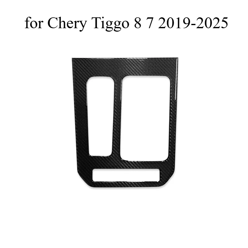 Real Soft Carbon Fiber Center Console Gear Shift Panel Cover for Chery Tiggo 8 7 2019-2025