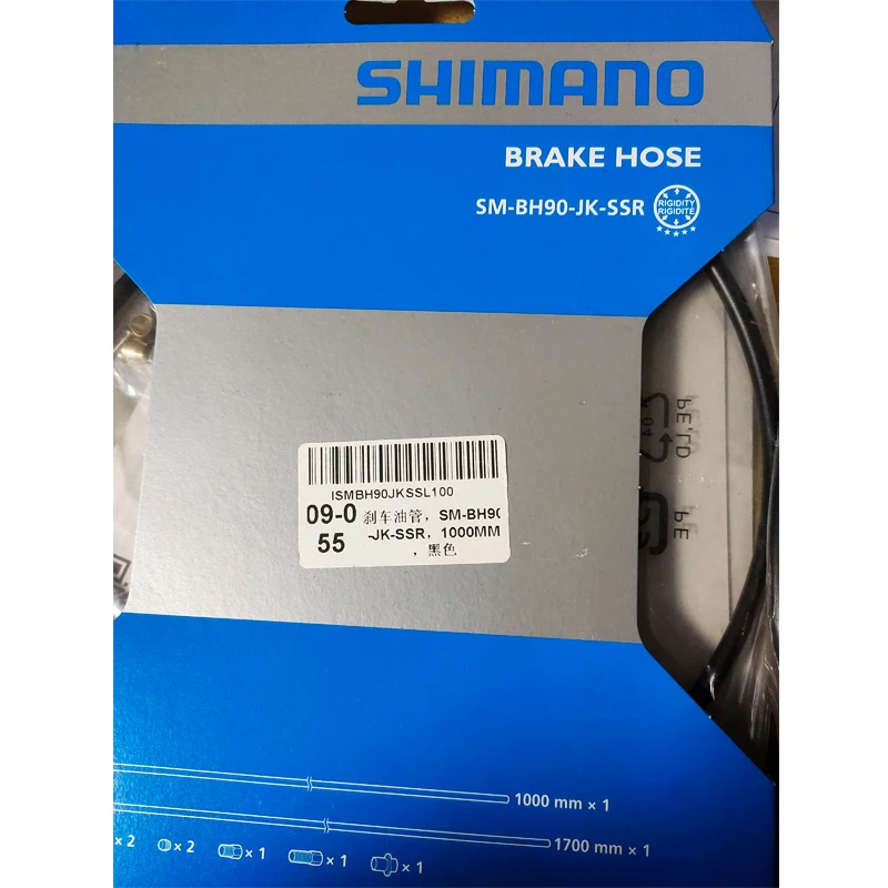 Shimano SM-BH90-SB SM-BH90-SS Brake Hose M395 M596 M615 M8000 M9000 XT XTR Disc Brake Hose Kit 1000mm 1700mm BH90-SS BH-90-SB