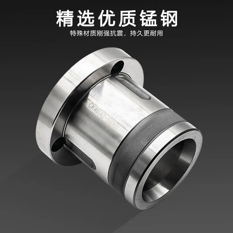 Nc lathe spindle head sleeve back drawing spindle head CK36/46/640 simple chuck seat high-precision flange conversion