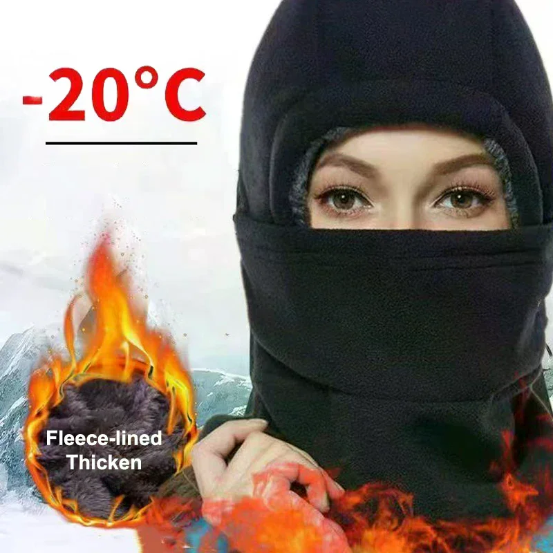 

Зимняя теплая шапка-балаклава унисекс, зимние лыжные маски, уличные ветрозащитные велосипедные ветрозащитные теплые шапки, зимние холодные маски, шарфы
