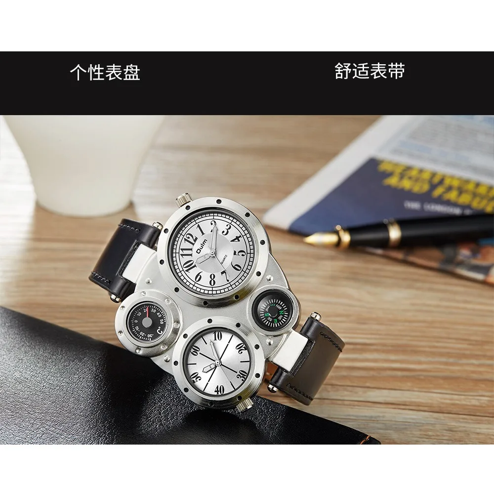 OULM Brand New Style Irregular Dial Leather Strap Mens Military Sport Quartz Wrist Watch Two Time Zone Unique Male Quartz Watch