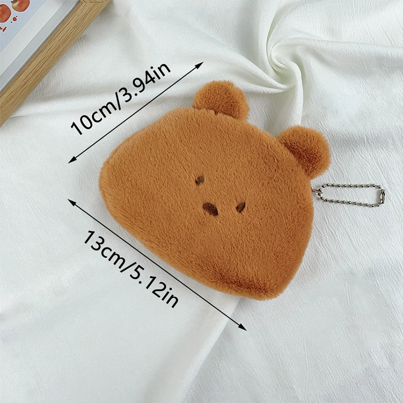귀여운 봉제 인형 모양 필통 버터베어 연필 케이스 어린이 학생용 가정용 문구함 한국 봉제 가방 어린이 선물 장난감 선물