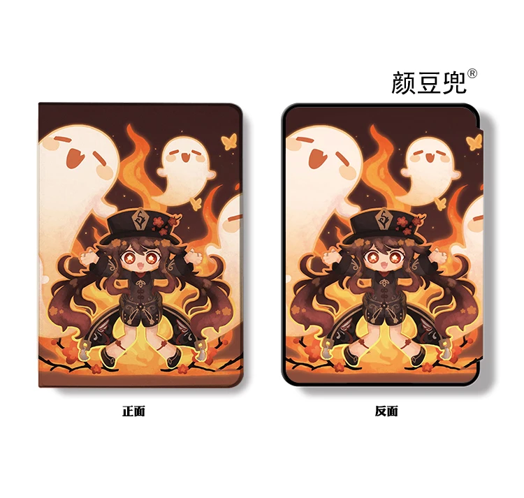 Hutao Anime Genshin Impact For Kindle Paperwhite Case -Kindle Paperwhite 11th Generation 2021 Released 6.8inches KPW5 KPW4 Oasis