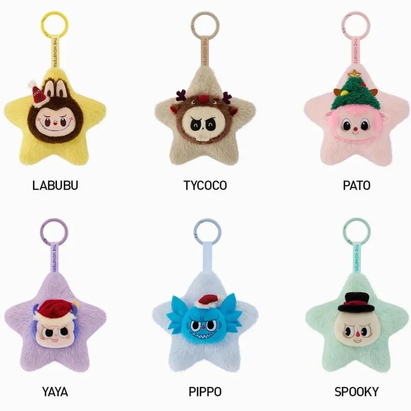 The Monster Classic Series Blind Box Sparkling Cotton  Star Xmas Pendant Mysterious Surprise Box Girl Toy Kid Christmas Gift