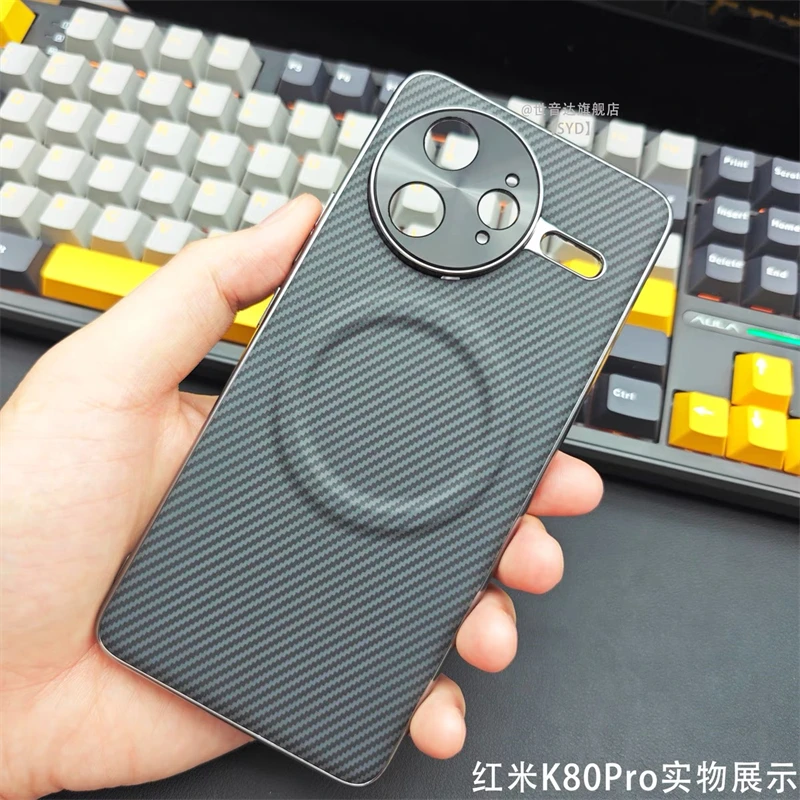 

Магнитный чехол для Xiaomi Poco F7 Ultra F7 Pro 5G MagSafe, роскошная силиконовая кожаная задняя крышка в полоску, противоударный бампер