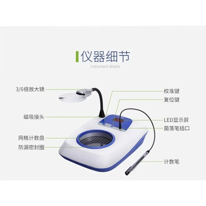 Colony counter semi-automatic inspection instrument quantity test XK97-A with probe pen