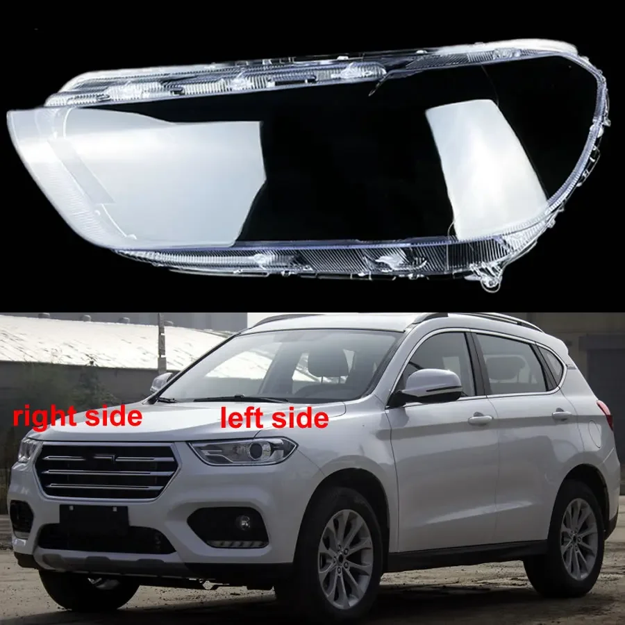 For Great Wall Haval H2S 2017 2018 Red Label  Headlamps Cover Transparent Lampshade Shell Plexiglass Auto Replacement Parts