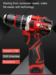 Small steel gun hand drill red lithium brushless impact hardware pure copper hand drill