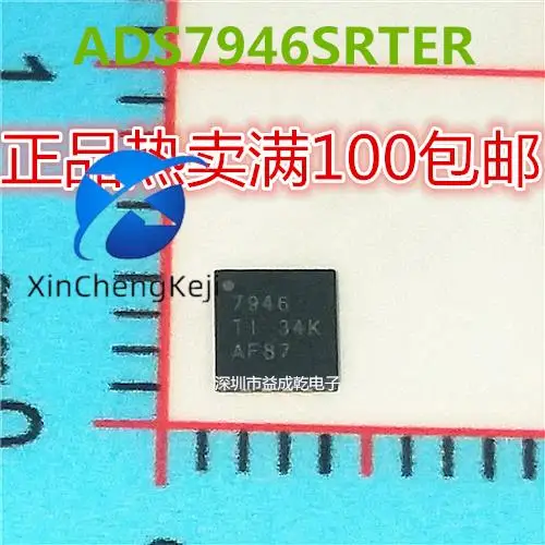 

2pcs original new TI7946 ADS7946SRTER ADC