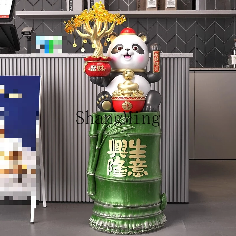 

ZYY shaking panda ornament attracts wealth, large floor-to-ceiling hotel lobby decoration ornament