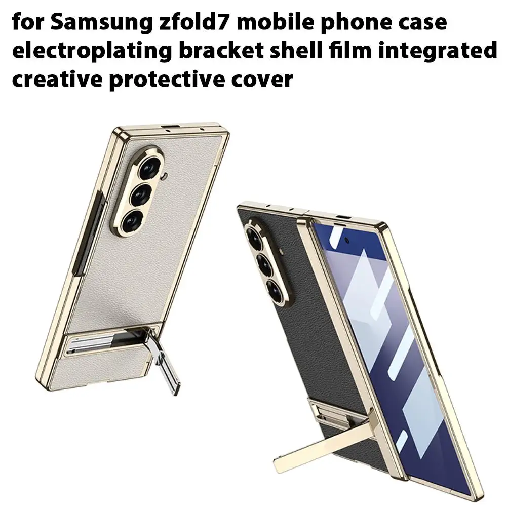 

Для Samsung Galaxy Z Fold 7, чехол с подставкой, тонкий прочный защитный чехол с защитой от шарниров, противоударный ежедневный чехол для телефона