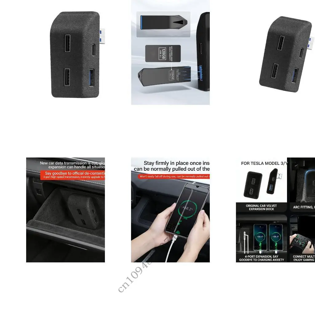 Glove Box Extension Dock Central Control Splitter USB Shunt Hub Flocking Adapter Car Accessory For Enhanced Connectivity 