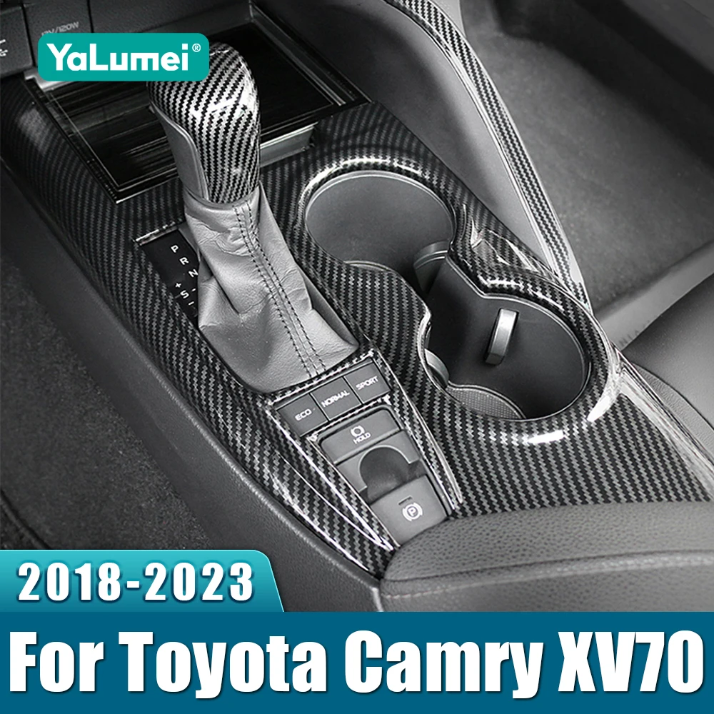 

Для Toyota Camry XV70 70 2018 2019 2020 2021 2022 2023 ABS автомобильная коробка переключения передач, накладка на панель, рамка, наклейка, аксессуары