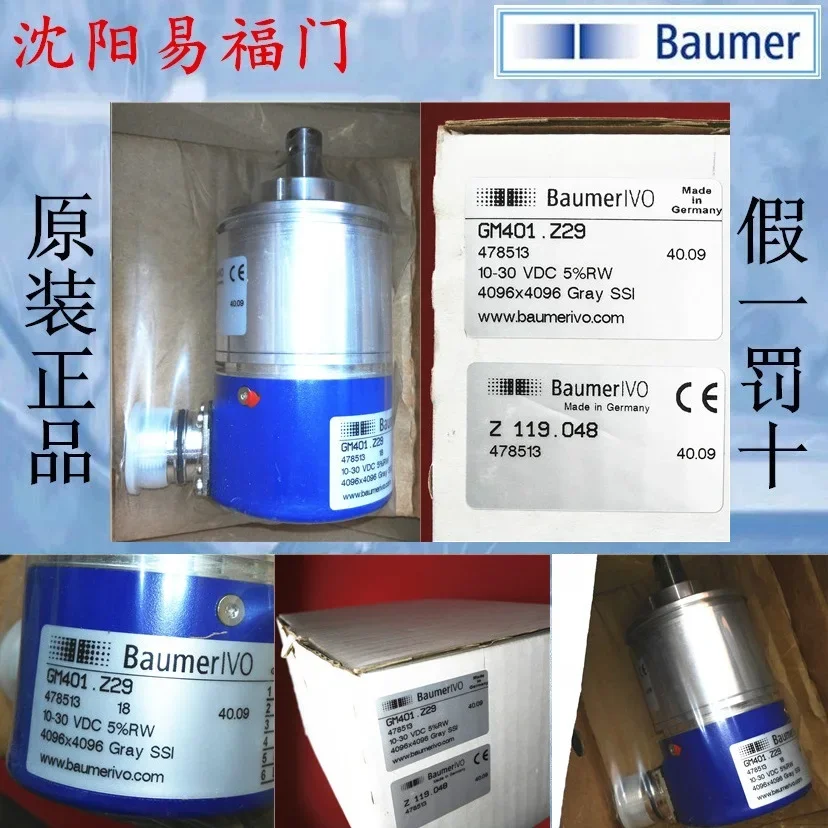 

2025.4Bao Meng Encoder GM401.Z29, Z119.048 Brand New Original Genuine Product, Physical Photos, Warranty Of 1 Year
