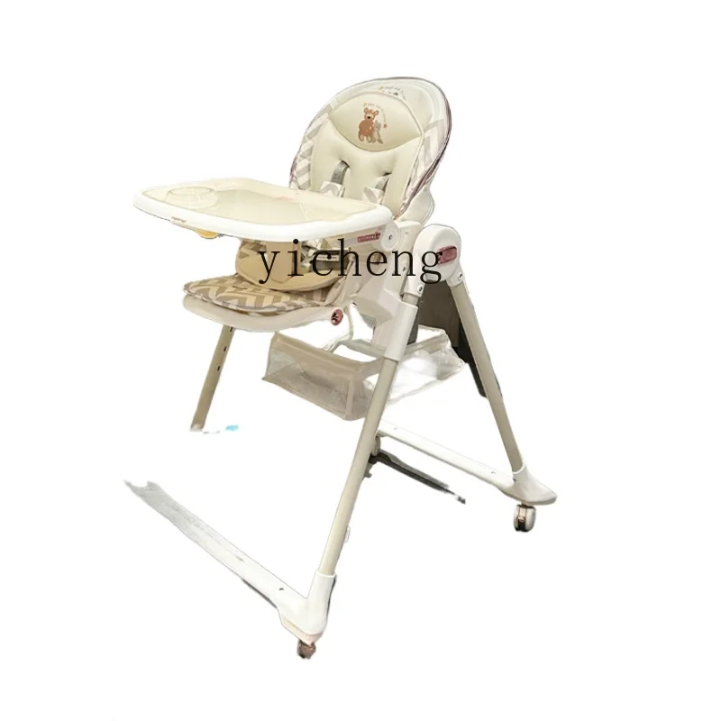 ZF Children's Dining Chair Baby Eating Chair Portable Baby Dining Table